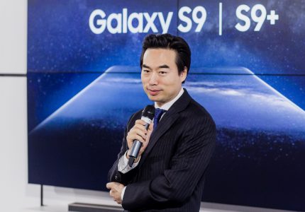 Десонг Ра, президент Samsung Electronics Украина: «К 2020 году Samsung стремится соединить все свои продукты в одну экосистему»