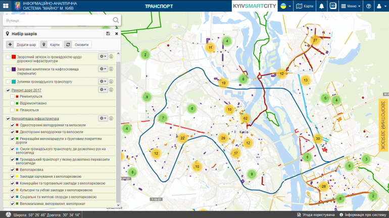 В Киеве запустили тестовую версию онлайн-карты велосипедной инфраструктуры столицы