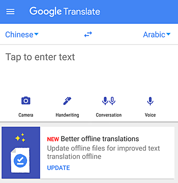 Google улучшила офлайн перевод в приложении Translate