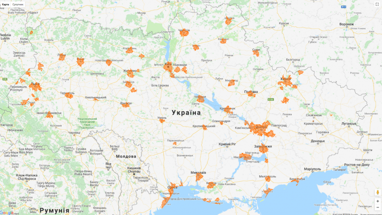 lifecell запустил 4G-связь в диапазоне 1800 МГц для 16 млн украинцев, проживающих в 977 населенных пунктах страны