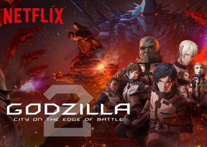 Godzilla: City on the Edge of Battle / «Годзилла: Город на краю битвы»