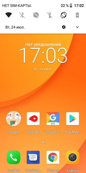 Смартфон вместо «звонилки»: обзор Doogee X50 на Android Go