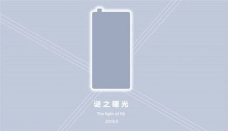 Наличие выдвижной фронтальной камеры в смартфоне Xiaomi Mi Mix 3 подтверждено, анонс – в сентябре