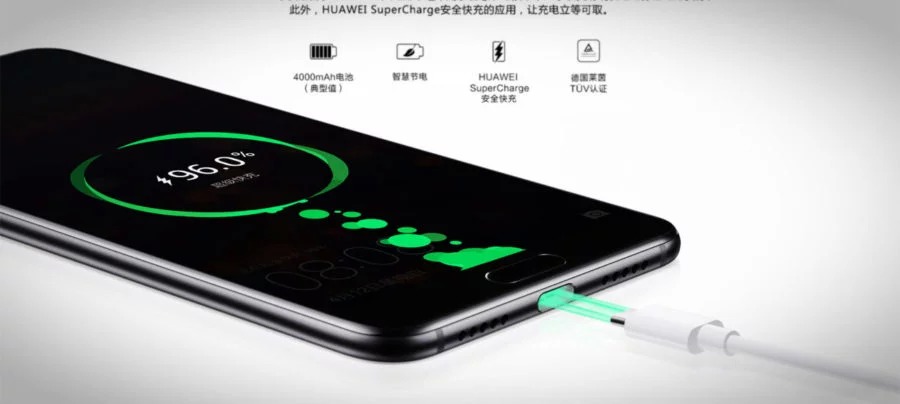 Будущие смартфоны Huawei получат 40-ваттное ЗУ и смогут полностью заряжаться примерно за полчаса