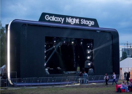 Samsung на фестивале Atlas Weekend 2018 в Киеве: интерактивное пространство Galaxy Studio и сцена в стиле Galaxy S9
