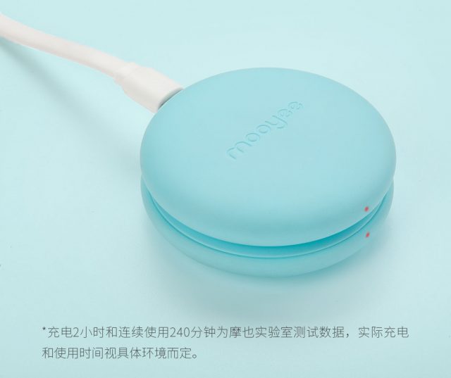 Xiaomi выпустила электрический массажер Moyee Massager за $38