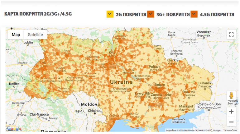 Доступ к 4G-сети от оператора lifecell получили более 20 миллионов украинцев