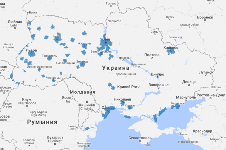 "Киевстар" запустил 4G на частотах 1800 МГц в Днепре и 36 населенных пунктах области