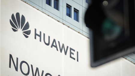 Huawei и ZTE были отстранены от развития 5G-сетей в Австралии