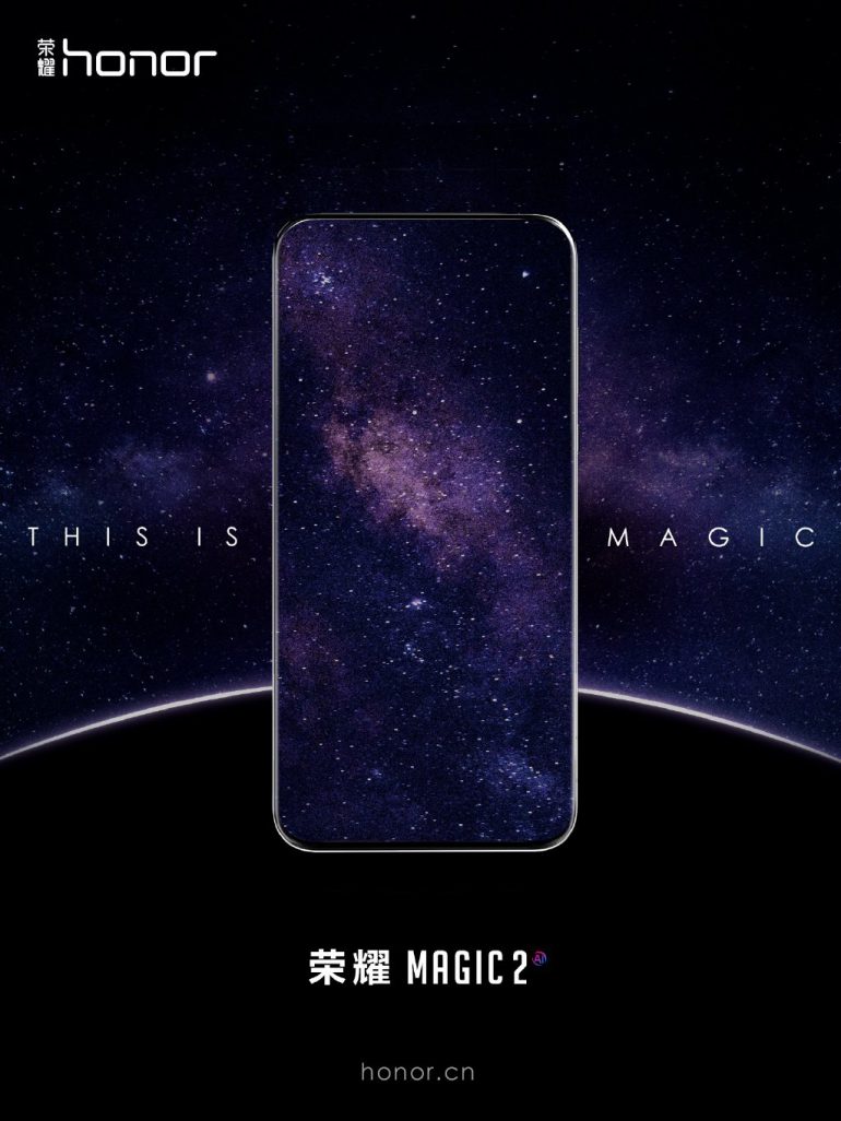 Honor показала безрамочный смартфон Magic 2 с поддержкой 40-ваттной быстрой зарядки