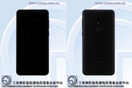 Изображения и характеристики бюджетного смартфона Meizu M8 Lite появились в TENAA
