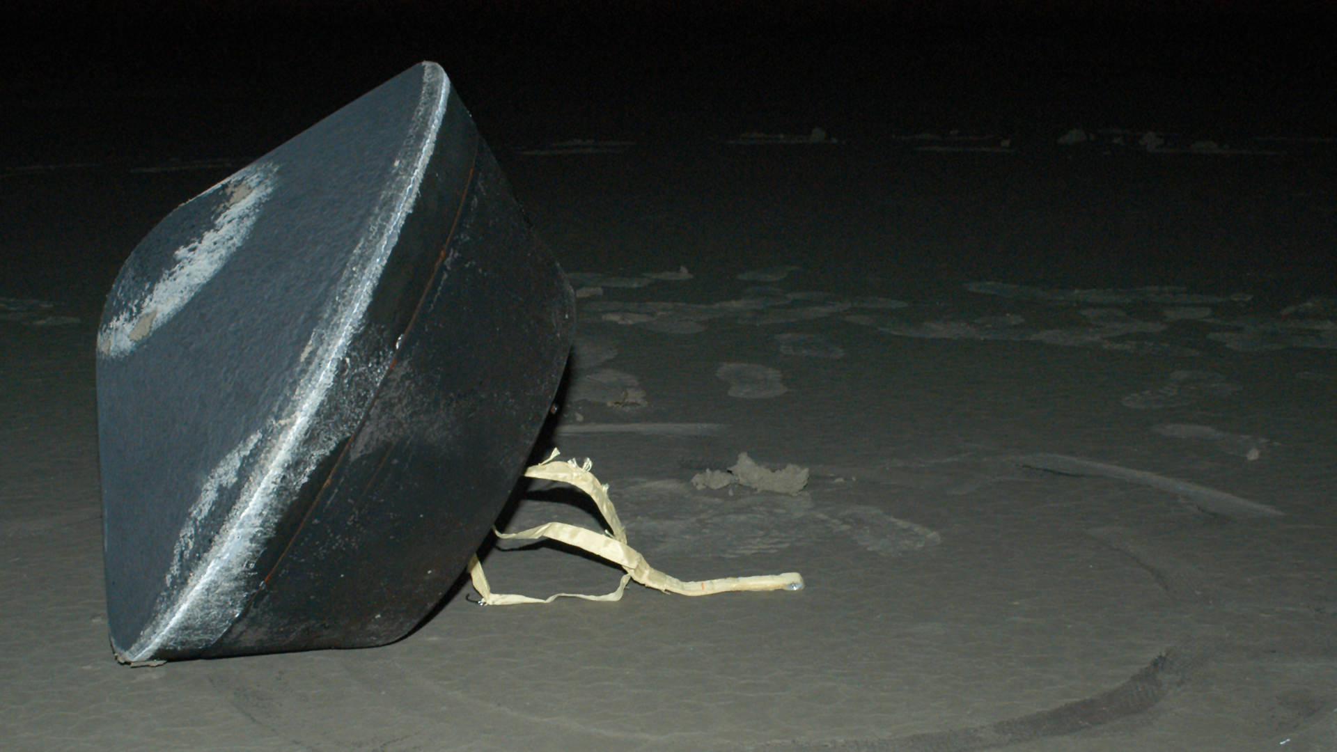 NASA получило первые изображения астероида Бенну, сделанные зондом OSIRIS-REx на полпути к нему
