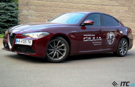 Alfa Romeo Giulia: привет, красотка!