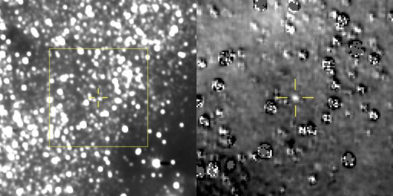 Зонд New Horizons сфотографировал астероид Ultima Thule - последнюю цель миссии