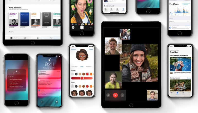 Apple объявила даты выхода iOS 12, watchOS 5, tvOS 12 и macOS Mojave