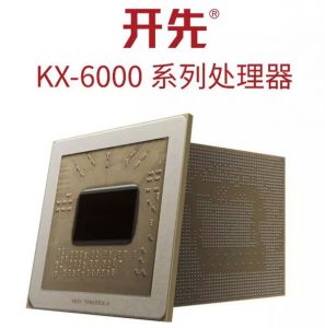 Zhaoxin (VIA) представила новый x86-совместимый процессор KaiXian KX-6000, который по производительности должен быть как Intel Core i5 Skylake