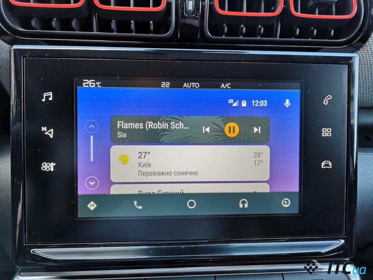 Android Auto и Apple CarPlay: как смартфоны меняют информационно-развлекательные системы в автомобилях