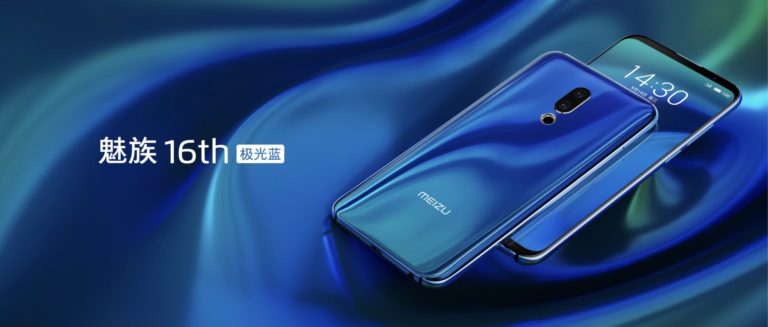 Анонсированы смартфоны Meizu 16X на базе Snapdragon 710 и Meizu 16th Aurora Blue с улучшенным градиентным цветом