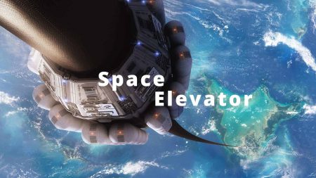 Японская компания протестирует простейший прототип космического лифта на околоземной орбите