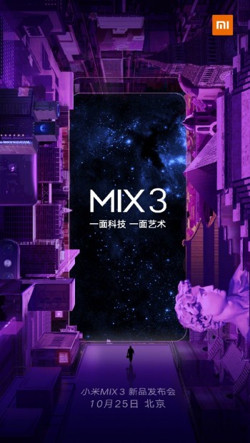 Официально: Безрамочный смартфон-слайдер Xiaomi Mi Mix 3 анонсируют 25 октября (новинку еще раз показали на фото)