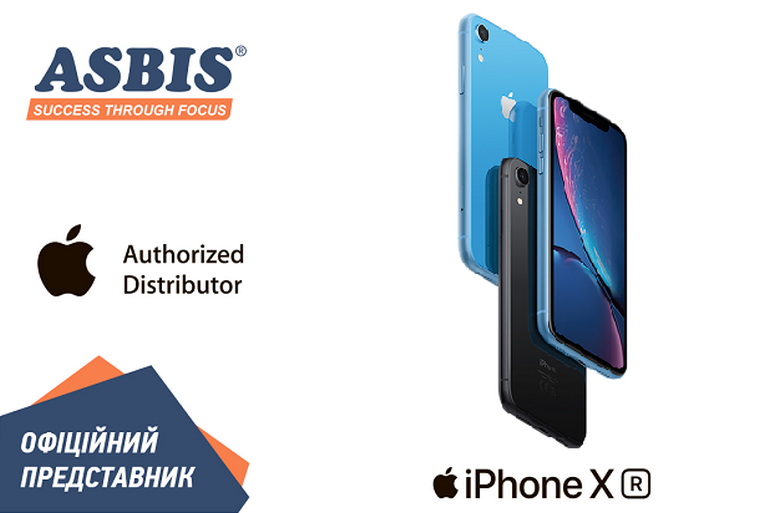 Стали известны цены на "бюджетный" смартфон Apple iPhone XR в Украине - от 30999 грн за 64 ГБ