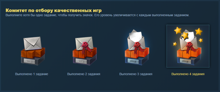 В Steam стартовала Осенняя распродажа, запущено голосование за номинантов премии Steam Awards 2018