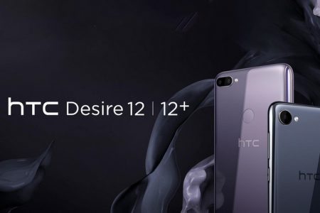 Близится выход первого за долгое время бюджетного смартфона HTC