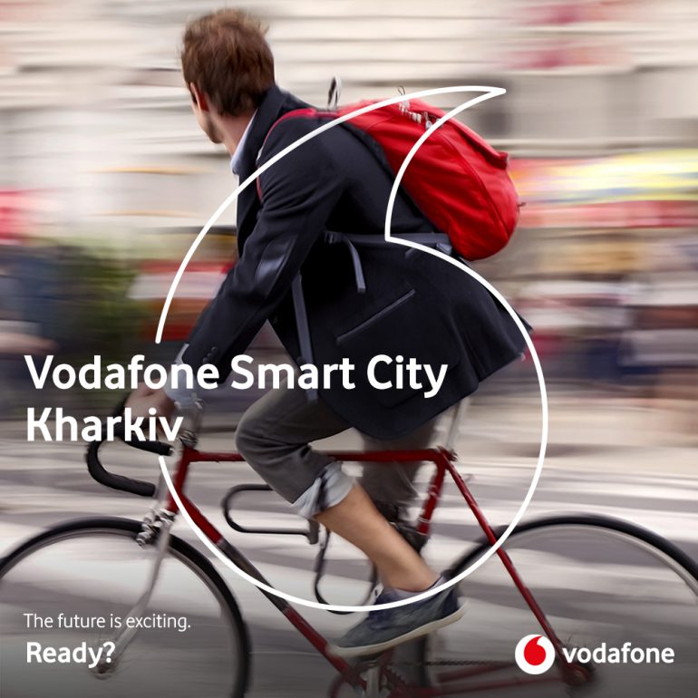 Vodafone начал подключение услуги Mobile ID абонентам Харькова в рамках проекта Vodafone Smart City Kharkiv
