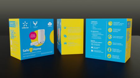 «Киевстар» запустил новую IoT-услугу SafeHome, которая позволяет контролировать безопасность домов и квартир со смартфона