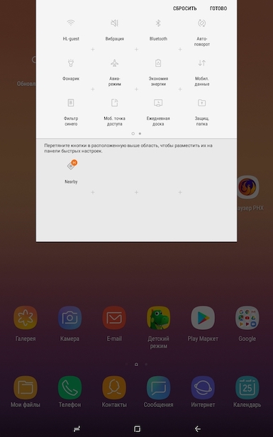 Обзор планшета Samsung Galaxy Tab A 10.5 LTE