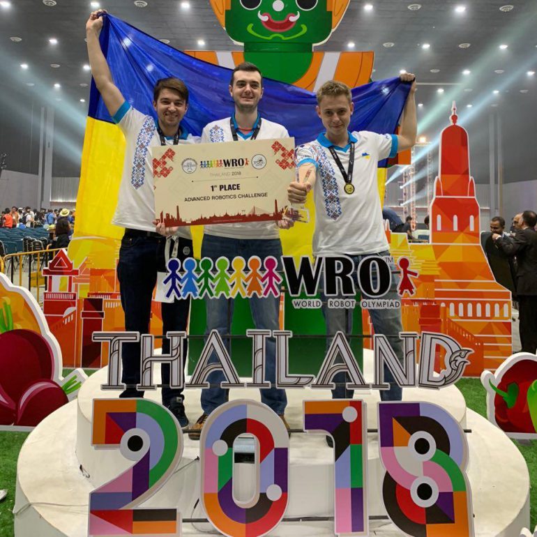 Українці посіли перше місце у Всесвітній Олімпіаді з Робототехніки (WRO 2018) в Таїланді