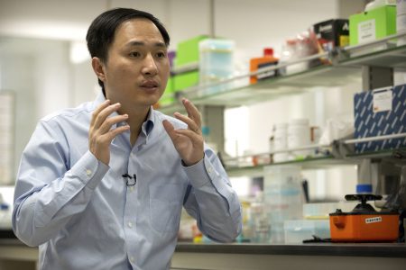 Хэ Цзянькуй: «Клинические испытания по генетическому редактированию новорожденных приостановлены»