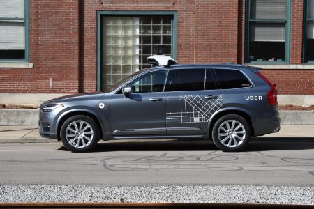 Uber получила разрешение на возобновление тестирования самоуправляемых автомобилей в Пенсильвании