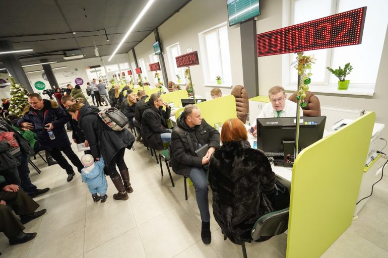 МВД Украины запустило новый электронный сервис проверки свидетельства о регистрации транспортного средства