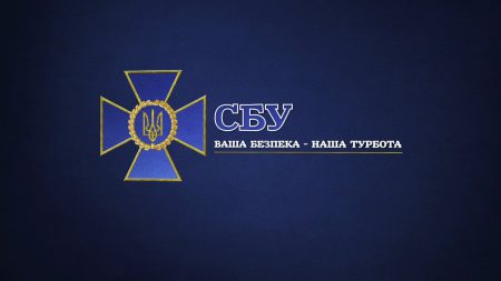 СБУ: российские спецслужбы уже «закупают рекламу» через украинские аккаунты в соцсетях для вмешательства в грядущие выборы
