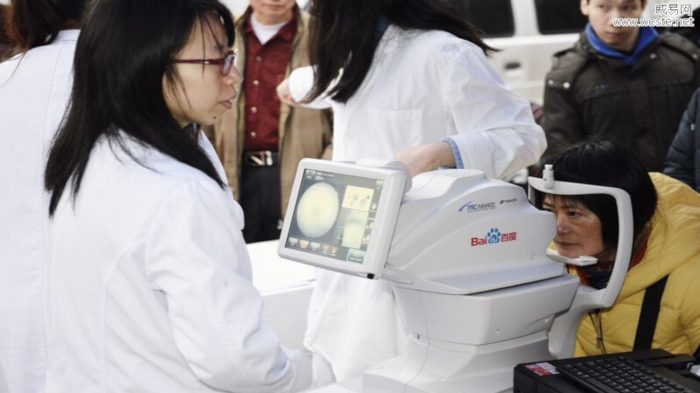 Baidu разработала устройство, позволяющее выявлять заболевания глазного дна не хуже офтальмологов