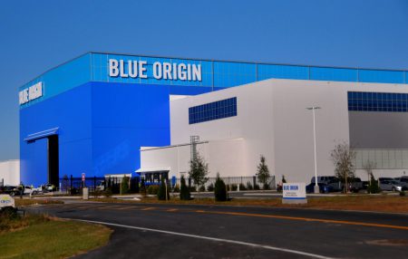 Blue Origin построит фабрику по производству двигателей для ракеты New Glenn