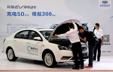 Bloomberg: В 2019 году во всем мире продадут 2,6 млн электромобилей, из которых 1,5 млн (57%) придется на рынок Китая