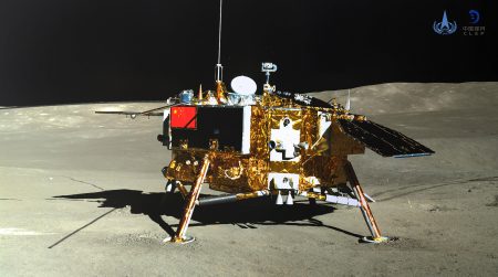Китайский аппарат «Чанъэ-4» вырастил первые побеги хлопчатника на Луне