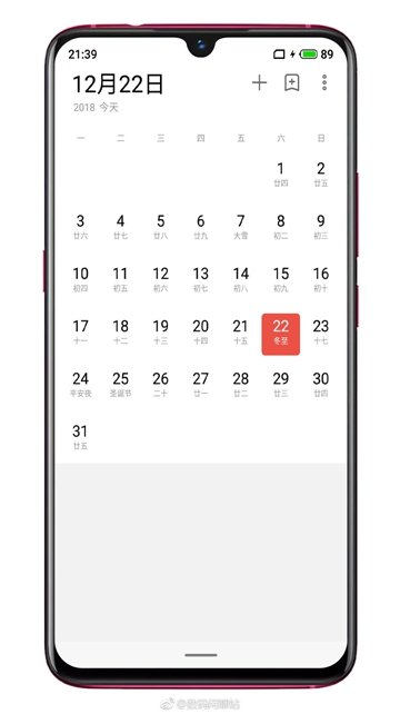 Смартфон Meizu Note 9 получит дисплей с каплеобразным вырезом, SoC Snapdragon 675 и 48-Мп камерой