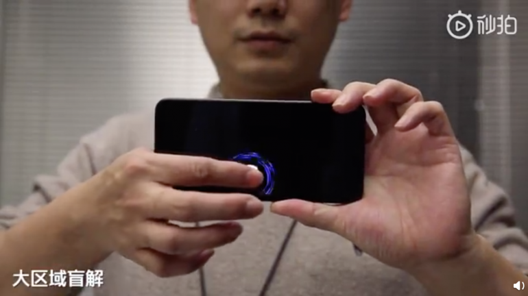 Xiaomi показала улучшенный подэкранный сканер отпечатков пальцев с большей эффективной площадью для будущих смартфонов