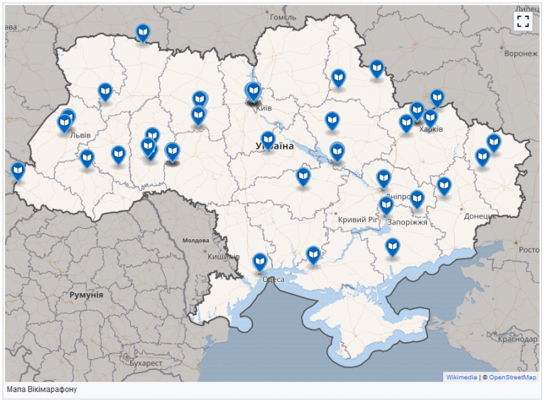 З 26 по 30 січня в україномовному розділі Вікіпедії відбудеться Вікімарафон, присвячений 15-річчю української Вікіпедії