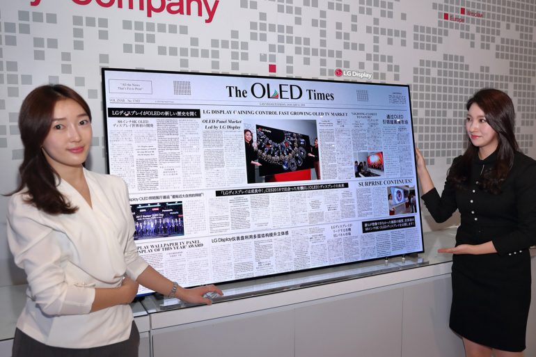 LG Display показала 88-дюймовый 8K OLED дисплей с интегрированным многоканальным звуком Dolby Atmos