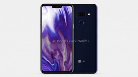 LG покажет на MWC 2019 флагман G8, смартфон с дополнительным съёмным дисплеем и складной смартфон без гибкого дисплея