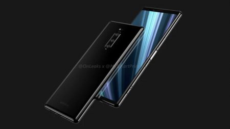 Sony подтвердила презентацию флагманского смартфона Xperia XZ4  на MWC 2019
