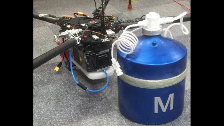 Оснащенный водородным баком дрон пробыл в воздухе почти 11 часов