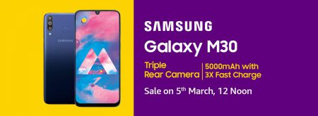 Смартфон Samsung Galaxy M30 должен быть представлен уже завтра