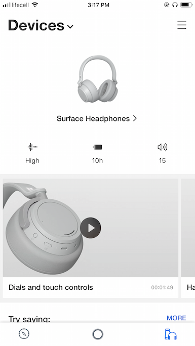 Surface Headphones — обзор наушников Microsoft