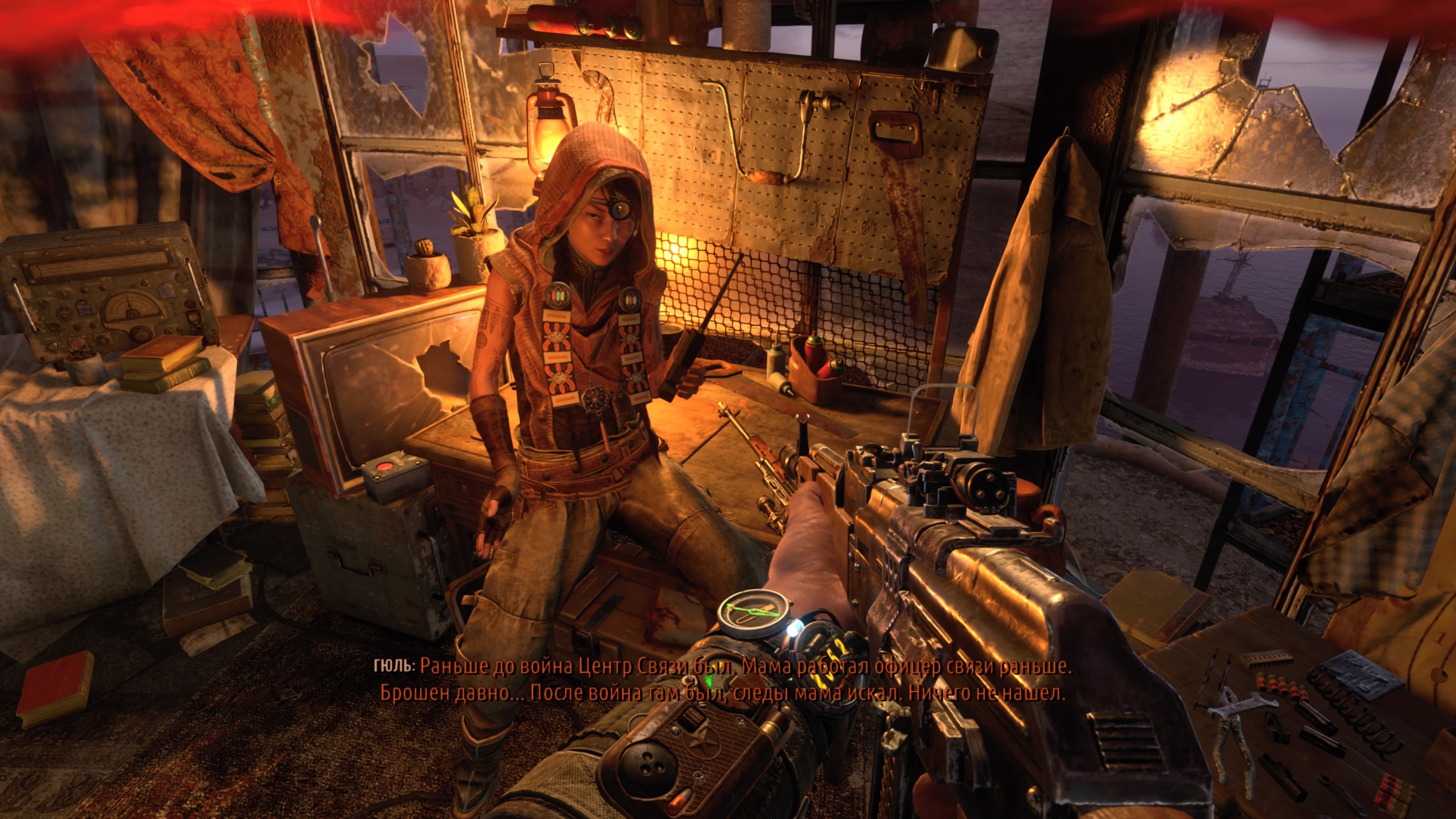 что входит в metro exodus gold edition