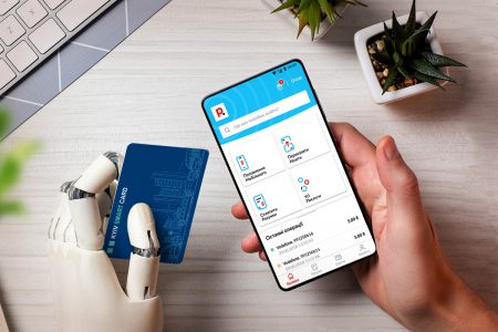 Portmone.com реализовал возможность пополнения электронного билета Kyiv Smart Card